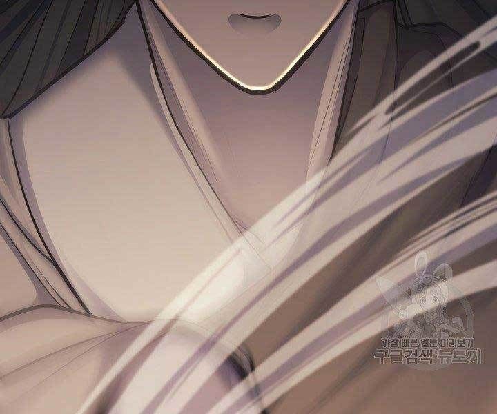 đọc truyện Tử Thần Phiêu Nguyệt Chương 17.5 ảnh 107 tại Thiên Thai Truyện