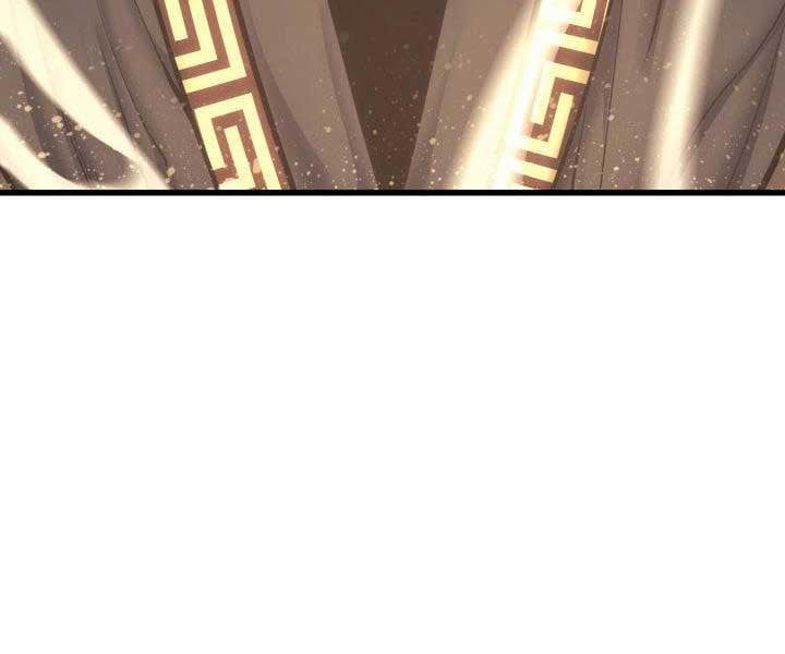 đọc truyện Tử Thần Phiêu Nguyệt Chương 17.5 ảnh 118 tại Thiên Thai Truyện