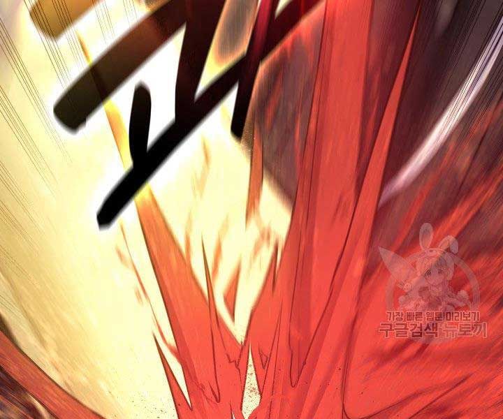 đọc truyện Tử Thần Phiêu Nguyệt Chương 17.5 ảnh 129 tại Thiên Thai Truyện