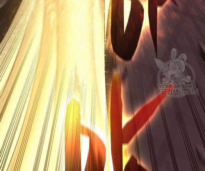 đọc truyện Tử Thần Phiêu Nguyệt Chương 17.5 ảnh 131 tại Thiên Thai Truyện