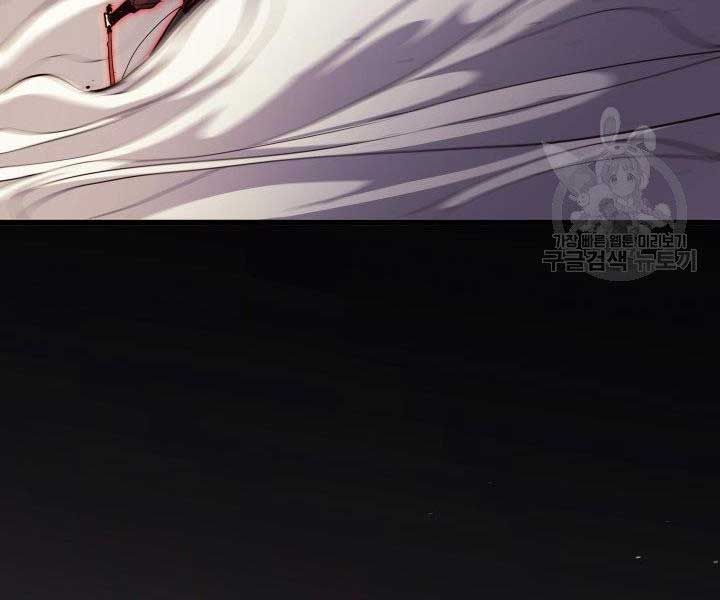 đọc truyện Tử Thần Phiêu Nguyệt Chương 17.5 ảnh 137 tại Thiên Thai Truyện