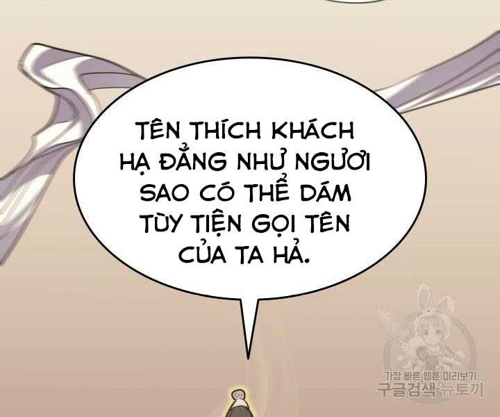 đọc truyện Tử Thần Phiêu Nguyệt Chương 17.5 ảnh 147 tại Thiên Thai Truyện