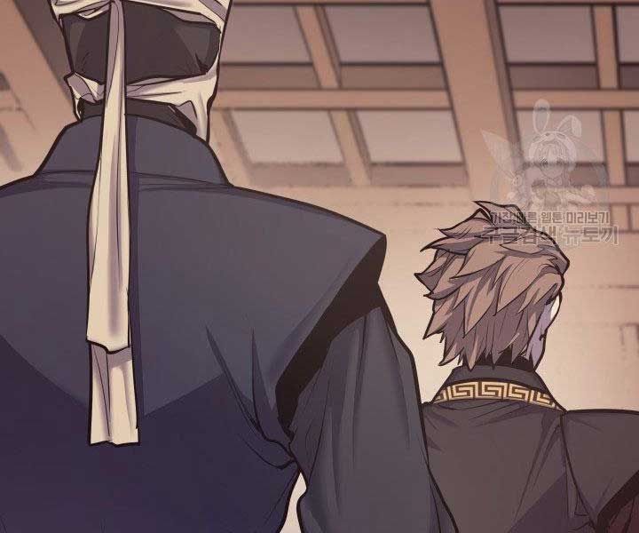 đọc truyện Tử Thần Phiêu Nguyệt Chương 17.5 ảnh 17 tại Thiên Thai Truyện