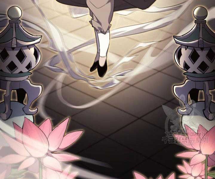 đọc truyện Tử Thần Phiêu Nguyệt Chương 17.5 ảnh 173 tại Thiên Thai Truyện