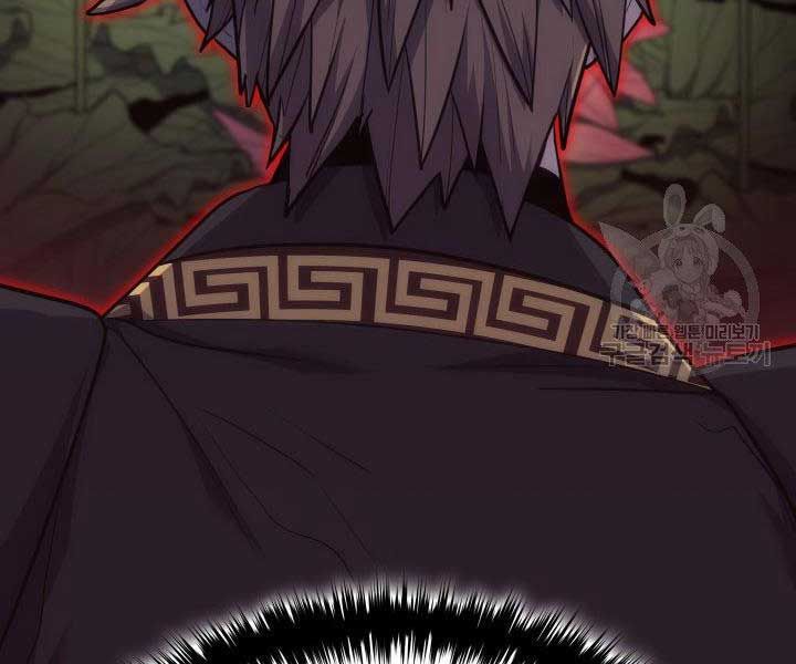 đọc truyện Tử Thần Phiêu Nguyệt Chương 17.5 ảnh 175 tại Thiên Thai Truyện