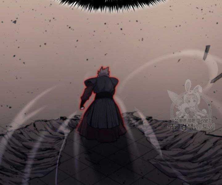 đọc truyện Tử Thần Phiêu Nguyệt Chương 17.5 ảnh 179 tại Thiên Thai Truyện