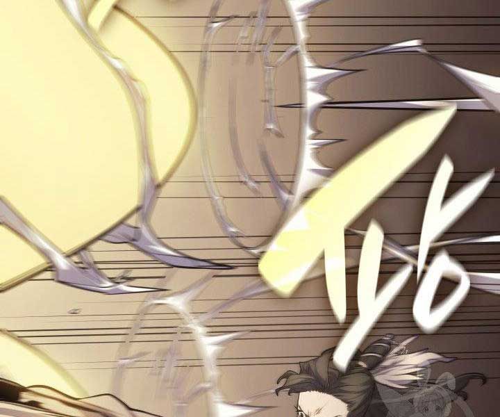 đọc truyện Tử Thần Phiêu Nguyệt Chương 17.5 ảnh 189 tại Thiên Thai Truyện