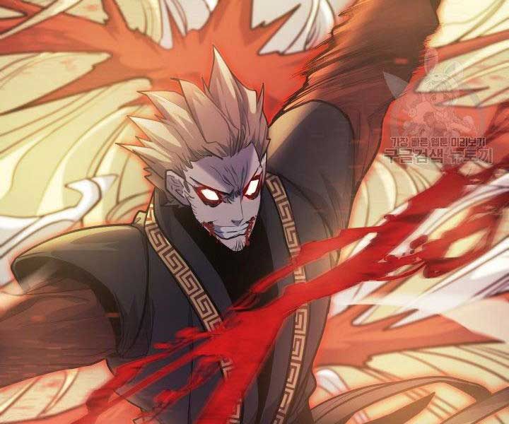 đọc truyện Tử Thần Phiêu Nguyệt Chương 17.5 ảnh 195 tại Thiên Thai Truyện