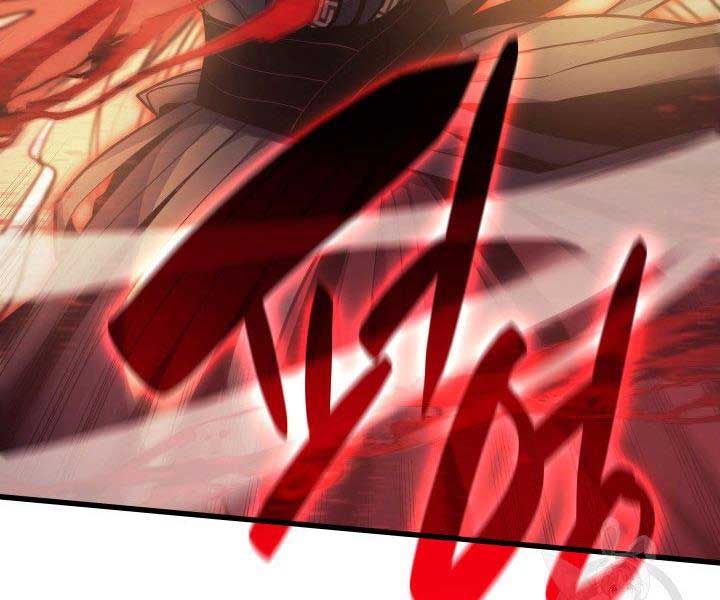 đọc truyện Tử Thần Phiêu Nguyệt Chương 17.5 ảnh 196 tại Thiên Thai Truyện