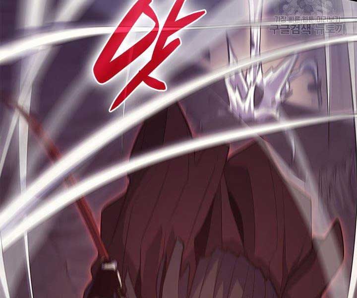 đọc truyện Tử Thần Phiêu Nguyệt Chương 17.5 ảnh 198 tại Thiên Thai Truyện