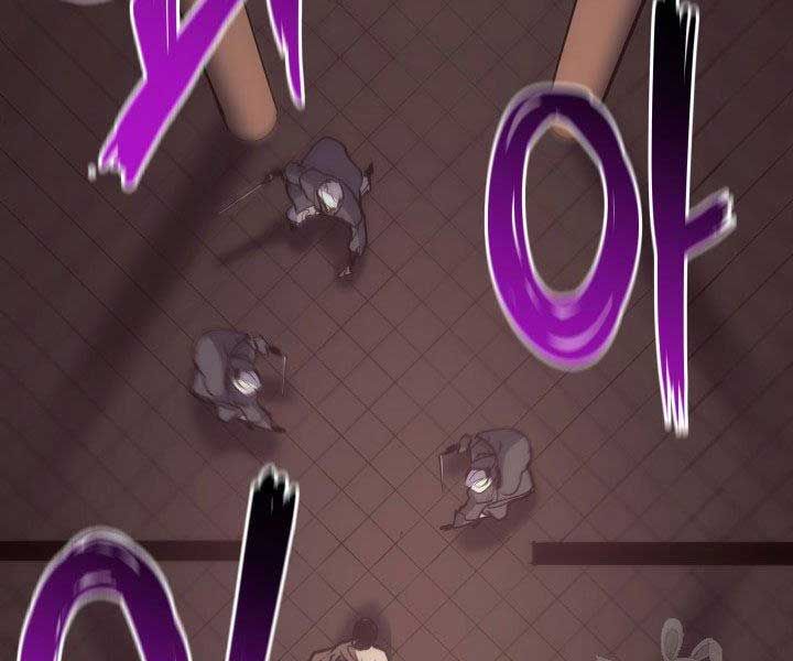 đọc truyện Tử Thần Phiêu Nguyệt Chương 17.5 ảnh 39 tại Thiên Thai Truyện