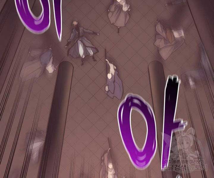 đọc truyện Tử Thần Phiêu Nguyệt Chương 17.5 ảnh 41 tại Thiên Thai Truyện