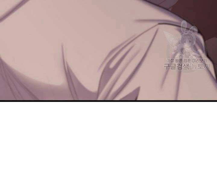 đọc truyện Tử Thần Phiêu Nguyệt Chương 17.5 ảnh 46 tại Thiên Thai Truyện