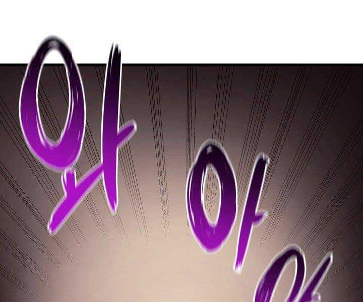 đọc truyện Tử Thần Phiêu Nguyệt Chương 17.5 ảnh 52 tại Thiên Thai Truyện