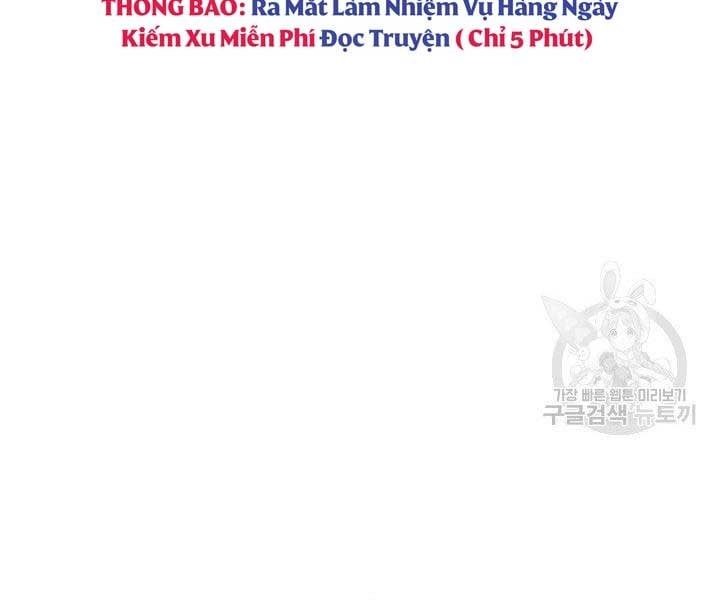 đọc truyện Tử Thần Phiêu Nguyệt Chương 17.5 ảnh 60 tại Thiên Thai Truyện