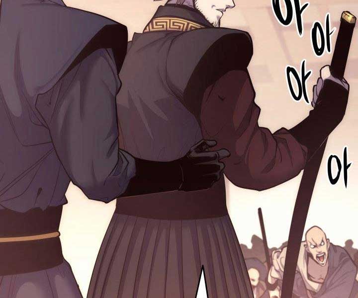 đọc truyện Tử Thần Phiêu Nguyệt Chương 17.5 ảnh 66 tại Thiên Thai Truyện