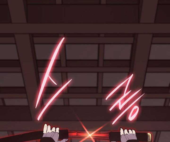 đọc truyện Tử Thần Phiêu Nguyệt Chương 17.5 ảnh 73 tại Thiên Thai Truyện