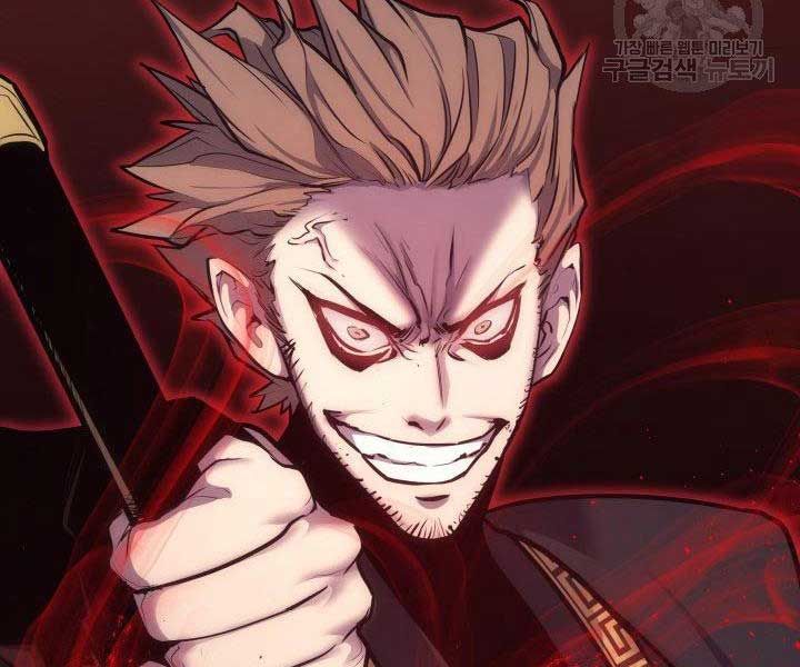 đọc truyện Tử Thần Phiêu Nguyệt Chương 17.5 ảnh 79 tại Thiên Thai Truyện