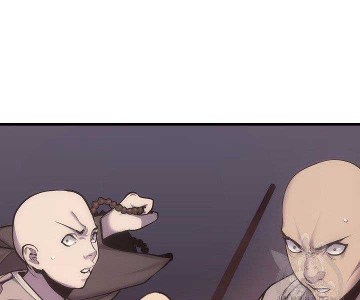 đọc truyện Tử Thần Phiêu Nguyệt Chương 17.5 ảnh 86 tại Thiên Thai Truyện