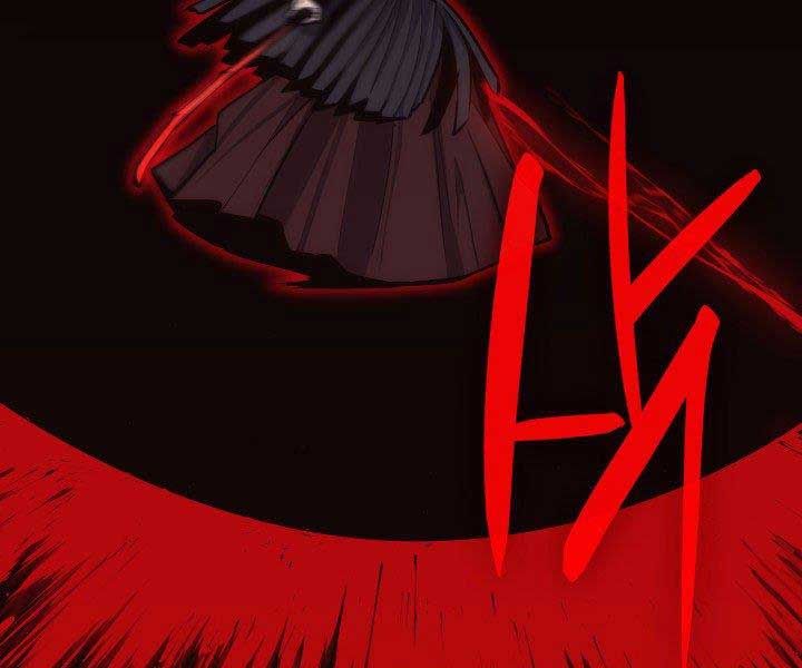 đọc truyện Tử Thần Phiêu Nguyệt Chương 17.5 ảnh 93 tại Thiên Thai Truyện