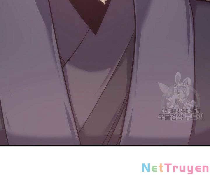 đọc truyện Tử Thần Phiêu Nguyệt Chương 17 ảnh 196 tại Thiên Thai Truyện