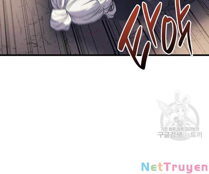 đọc truyện Tử Thần Phiêu Nguyệt Chương 17 ảnh 23 tại Thiên Thai Truyện