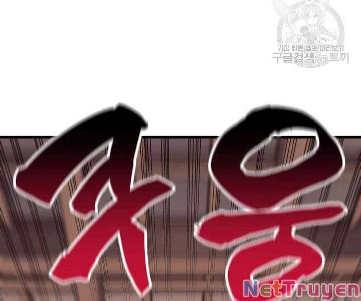 đọc truyện Tử Thần Phiêu Nguyệt Chương 17 ảnh 224 tại Thiên Thai Truyện