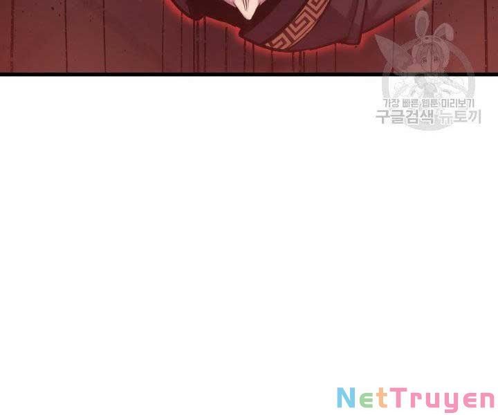 đọc truyện Tử Thần Phiêu Nguyệt Chương 17 ảnh 276 tại Thiên Thai Truyện