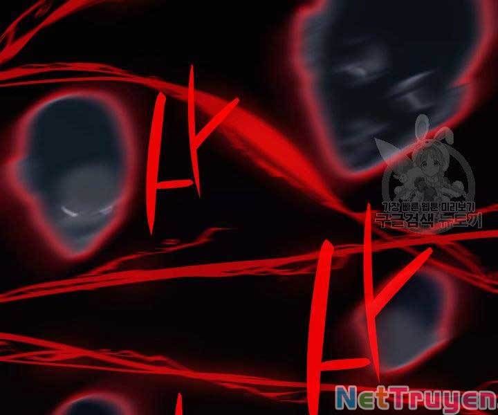 đọc truyện Tử Thần Phiêu Nguyệt Chương 17 ảnh 281 tại Thiên Thai Truyện