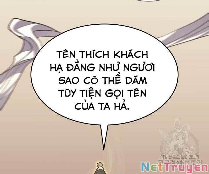 đọc truyện Tử Thần Phiêu Nguyệt Chương 17 ảnh 338 tại Thiên Thai Truyện