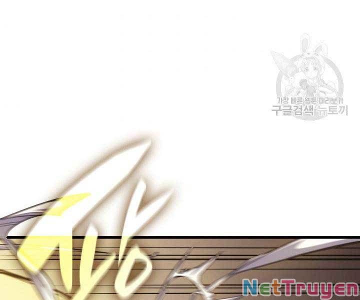 đọc truyện Tử Thần Phiêu Nguyệt Chương 17 ảnh 379 tại Thiên Thai Truyện