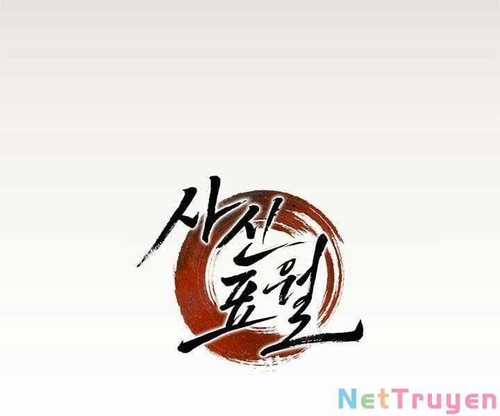 đọc truyện Tử Thần Phiêu Nguyệt Chương 17 ảnh 397 tại Thiên Thai Truyện