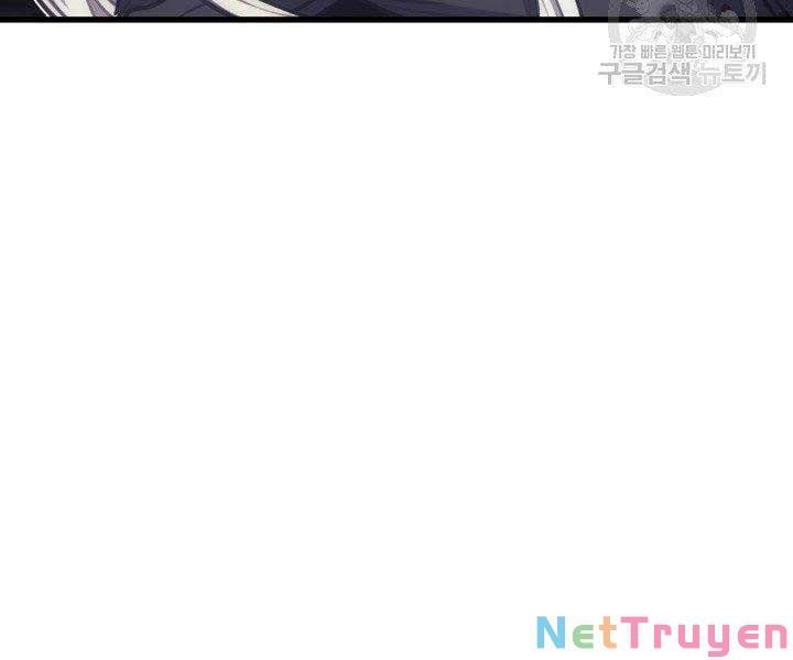 đọc truyện Tử Thần Phiêu Nguyệt Chương 17 ảnh 48 tại Thiên Thai Truyện