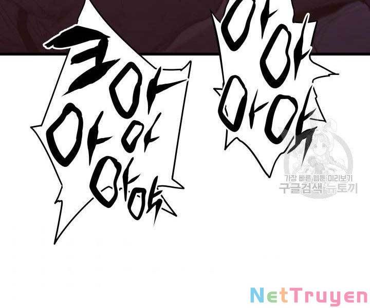 đọc truyện Tử Thần Phiêu Nguyệt Chương 18 ảnh 127 tại Thiên Thai Truyện