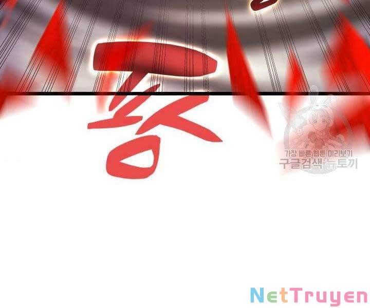 đọc truyện Tử Thần Phiêu Nguyệt Chương 18 ảnh 18 tại Thiên Thai Truyện