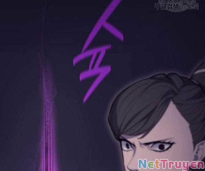 đọc truyện Tử Thần Phiêu Nguyệt Chương 18 ảnh 177 tại Thiên Thai Truyện