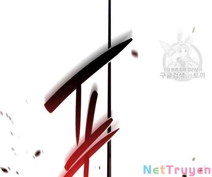 đọc truyện Tử Thần Phiêu Nguyệt Chương 18 ảnh 202 tại Thiên Thai Truyện