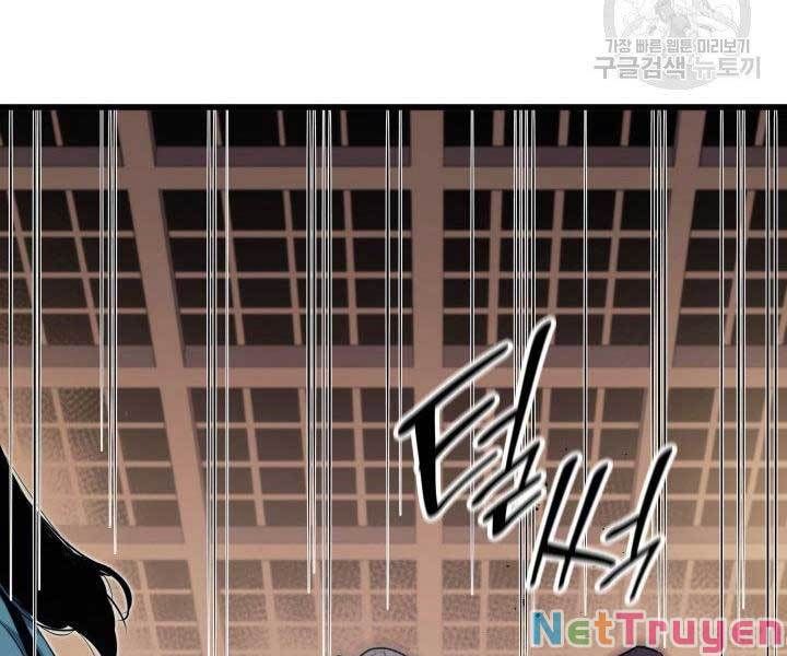 đọc truyện Tử Thần Phiêu Nguyệt Chương 18 ảnh 212 tại Thiên Thai Truyện