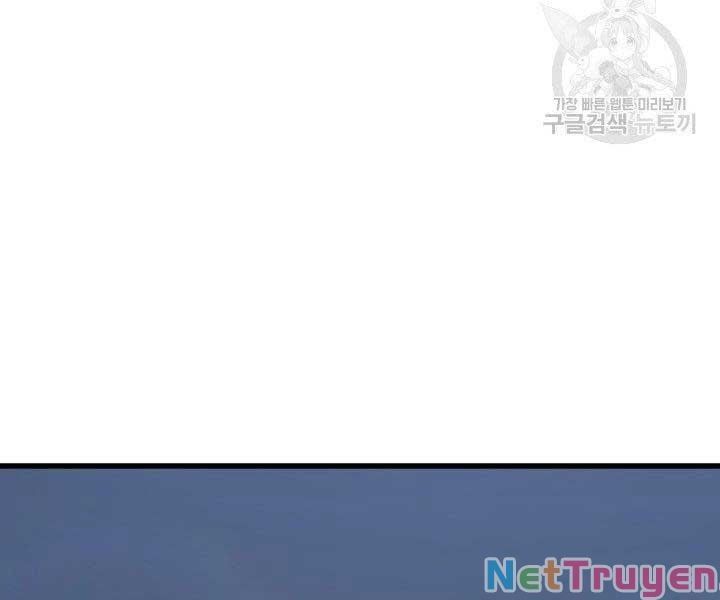 đọc truyện Tử Thần Phiêu Nguyệt Chương 18 ảnh 226 tại Thiên Thai Truyện