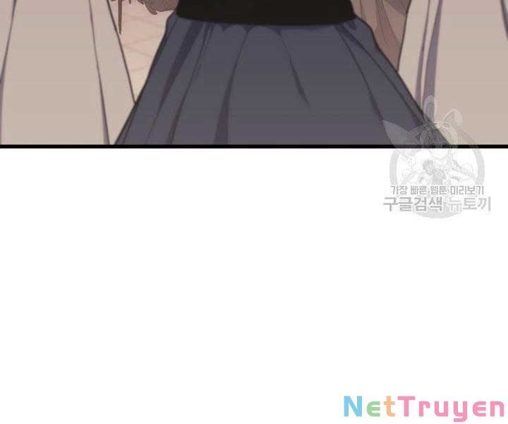 đọc truyện Tử Thần Phiêu Nguyệt Chương 18 ảnh 264 tại Thiên Thai Truyện