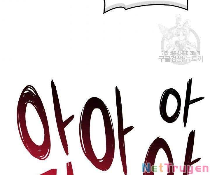 đọc truyện Tử Thần Phiêu Nguyệt Chương 18 ảnh 305 tại Thiên Thai Truyện