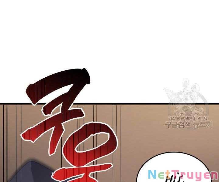 đọc truyện Tử Thần Phiêu Nguyệt Chương 18 ảnh 310 tại Thiên Thai Truyện