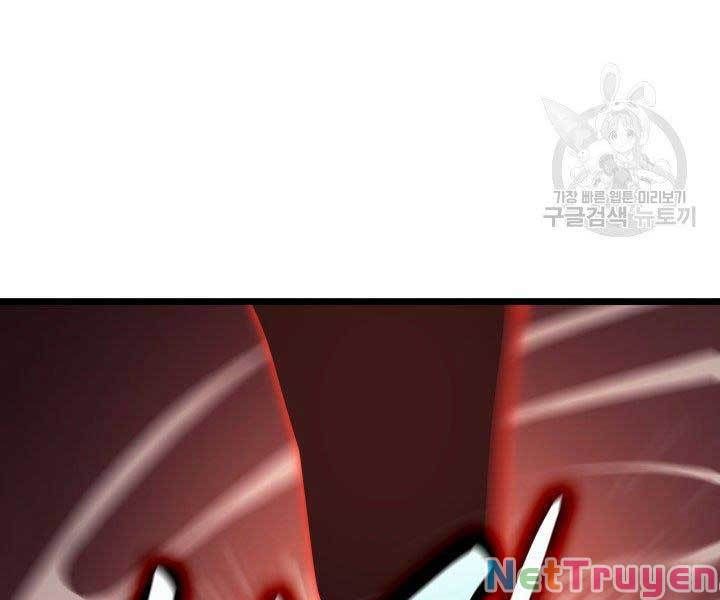 đọc truyện Tử Thần Phiêu Nguyệt Chương 18 ảnh 82 tại Thiên Thai Truyện