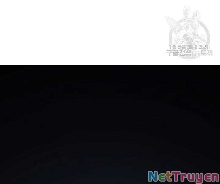 đọc truyện Tử Thần Phiêu Nguyệt Chương 19 ảnh 125 tại Thiên Thai Truyện