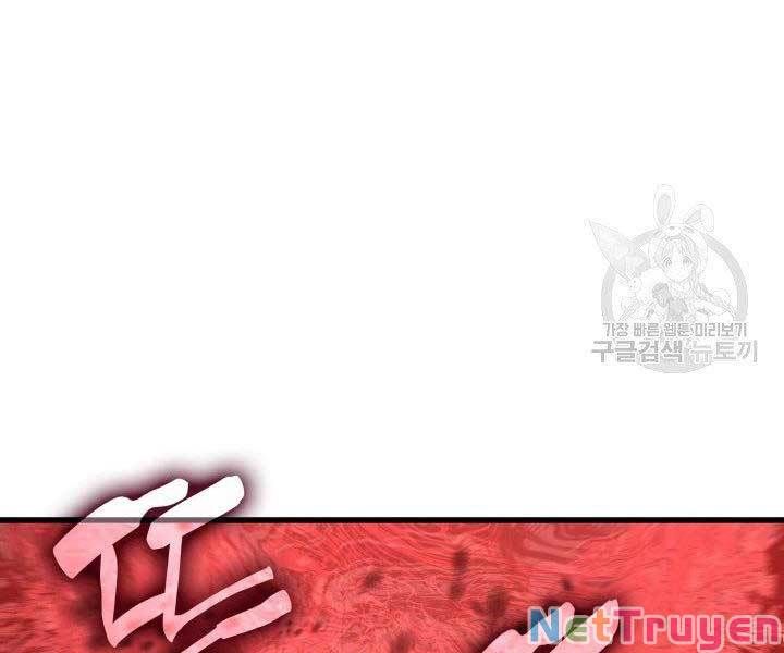 đọc truyện Tử Thần Phiêu Nguyệt Chương 19 ảnh 130 tại Thiên Thai Truyện