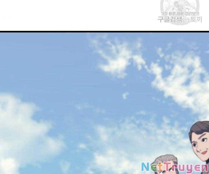 đọc truyện Tử Thần Phiêu Nguyệt Chương 19 ảnh 192 tại Thiên Thai Truyện