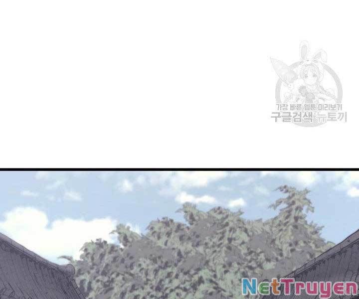 đọc truyện Tử Thần Phiêu Nguyệt Chương 19 ảnh 219 tại Thiên Thai Truyện