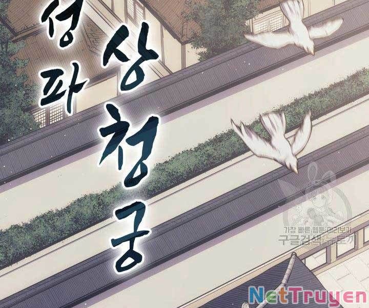 đọc truyện Tử Thần Phiêu Nguyệt Chương 19 ảnh 251 tại Thiên Thai Truyện