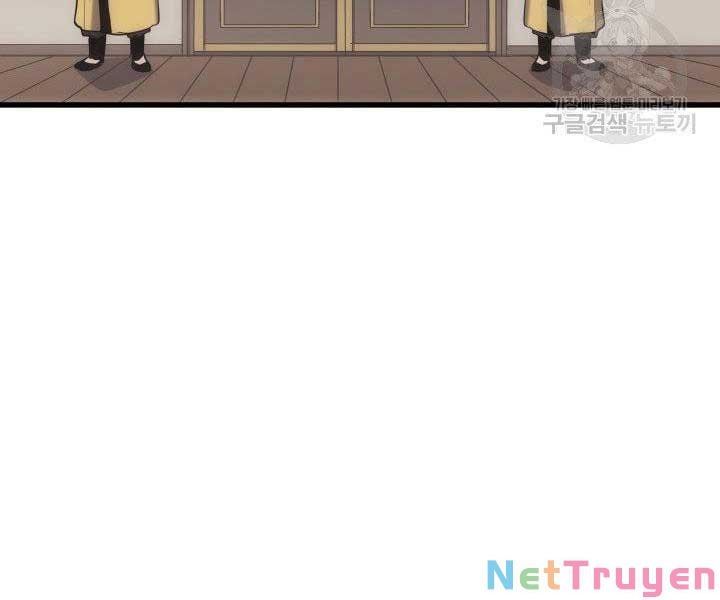 đọc truyện Tử Thần Phiêu Nguyệt Chương 19 ảnh 256 tại Thiên Thai Truyện