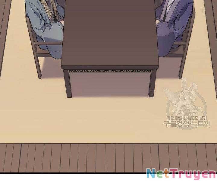 đọc truyện Tử Thần Phiêu Nguyệt Chương 19 ảnh 260 tại Thiên Thai Truyện